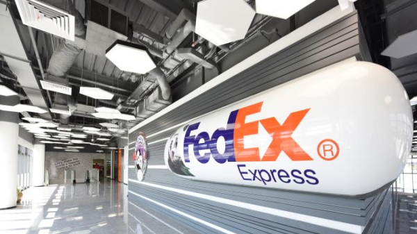 FedEx 快递服务介绍