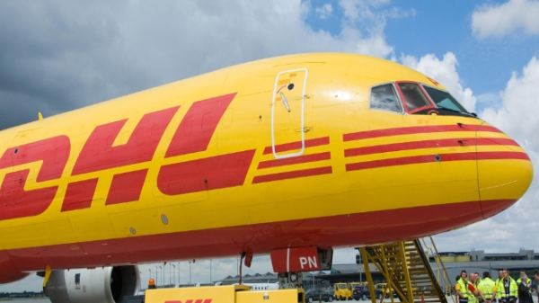 DHL 快递服务介绍